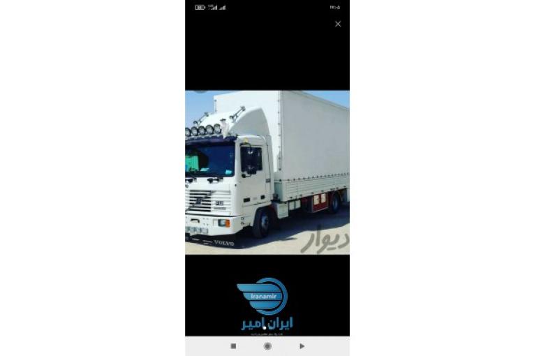 حمل اثاثیه منزل در اصفهان با تخفیف ویژه