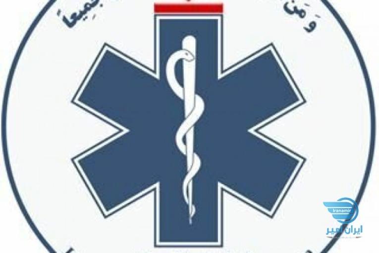 استخدام در مرکز اورژانس 