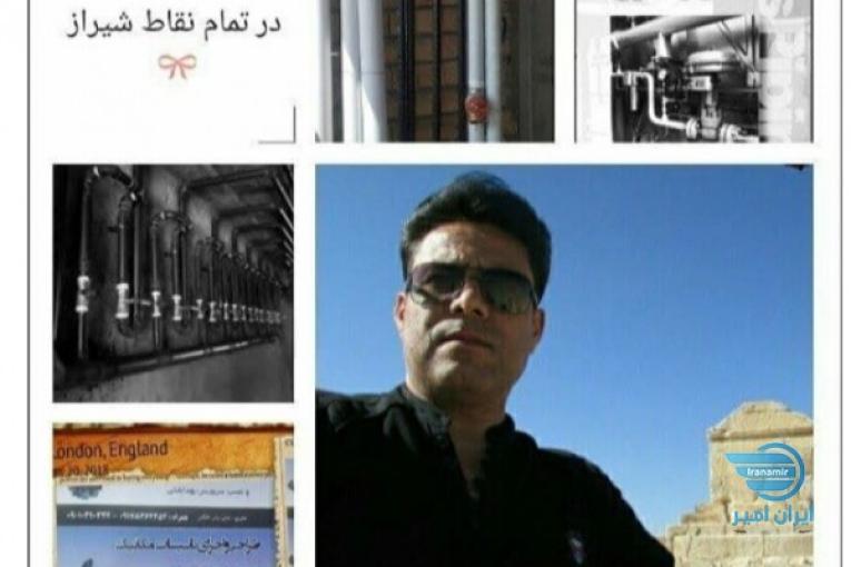 اجرای تاسیسات ساختمان بذرافکن در شیراز 