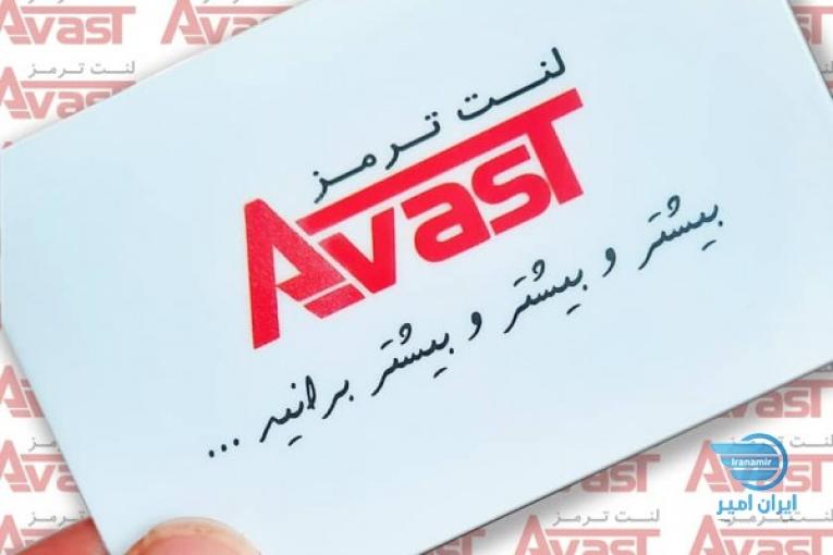 فروش لنت ترمز اوست