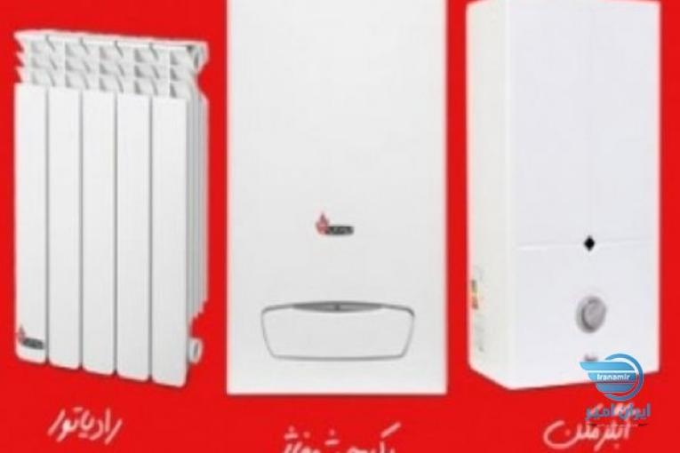 فروش و تعمیر انواع پکیج