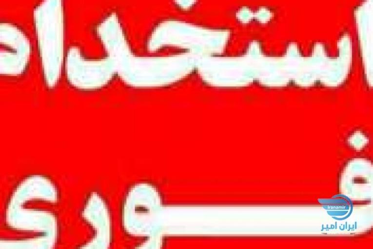 کسب درآمد در خانه