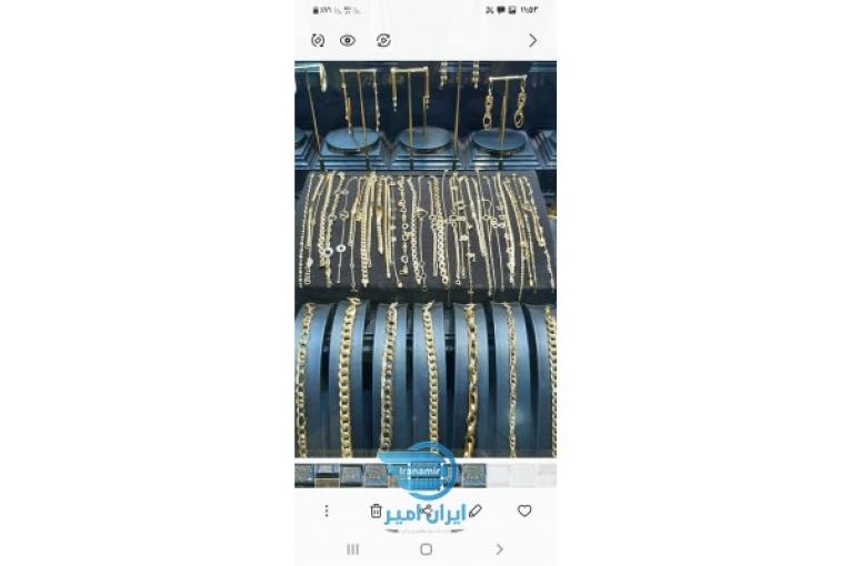 خرید و فروش طلا و جواهر