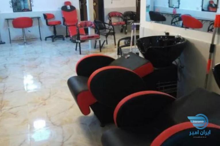 آموزشگاه آرایش آریس ( ویژه بانوان )