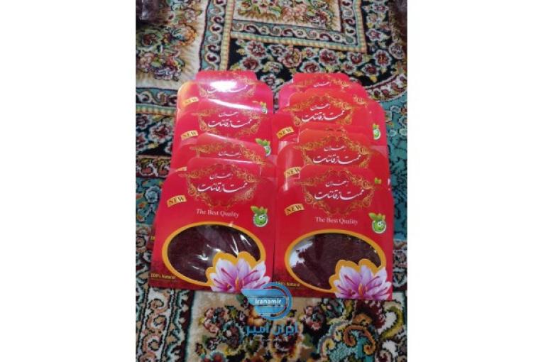 زعفران شکسته قائنات