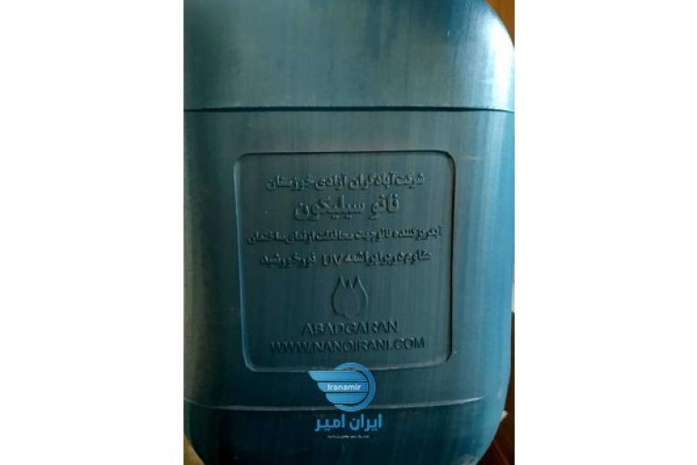 عایق رطوبتی نانو سیلیکون