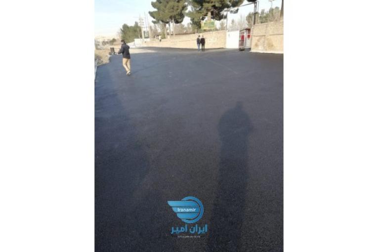 آسفالت کاری آسفالتکاری ایزوگام قیرگونی تراشه آسفالت جدولکاری درتهران شهریارشاهین ویلاچهارباغ هشت گردپونک