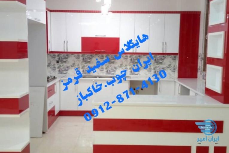 کابینت سازی ایران چوب