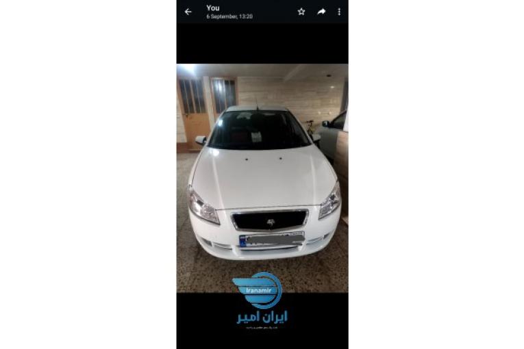 رانا۹۸.تمیز.فروش فقط به مصرف کننده