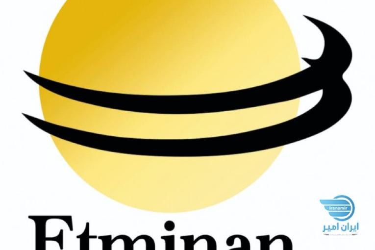 فروش و صادرات کاشی و سرامیک  مجتمع صدیق سرام