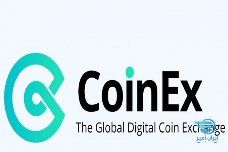 ثبت نام در صرافی ارز دیجیتال کوینکس
