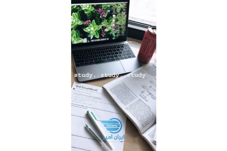 انجام تکالیف مدرسه 