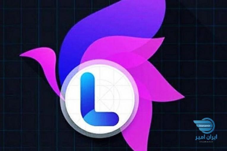  ایردراپ ارزدیجیتال