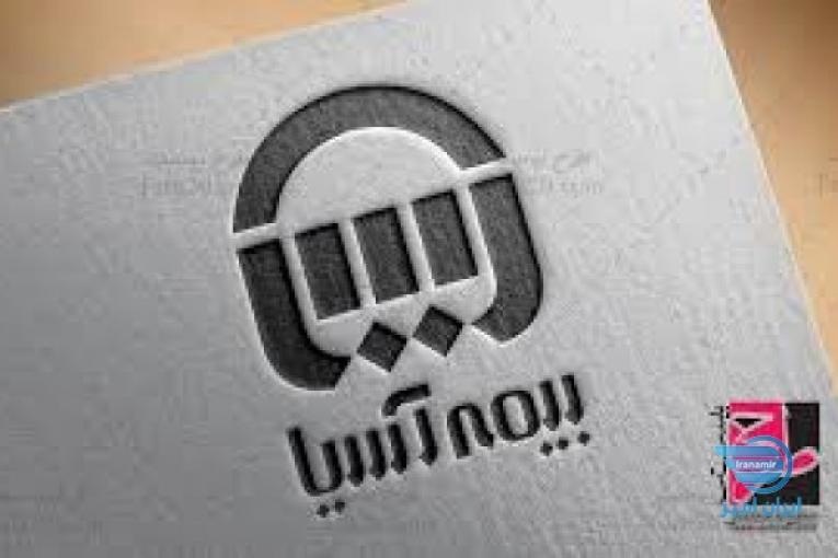 دعوت به همکاری
