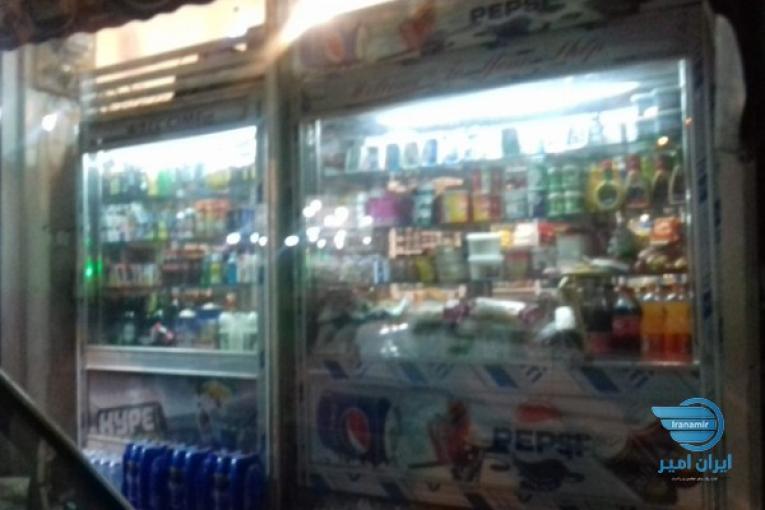 فروش مغازه سرقفلی
