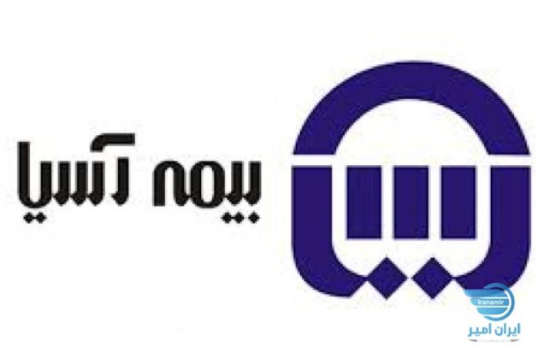 دعوت به همکاری