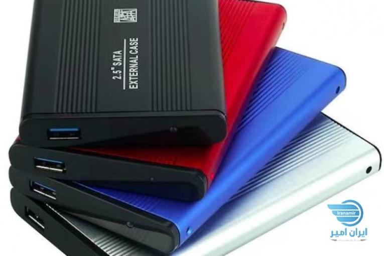 باکس هارد ( قاب هارد ) دیسک  2/5 اینچ USB 3.0 اکسترنال  نوع محفظه فلزی