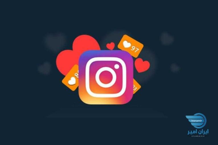 افزایش فالور ایرانی اینستا