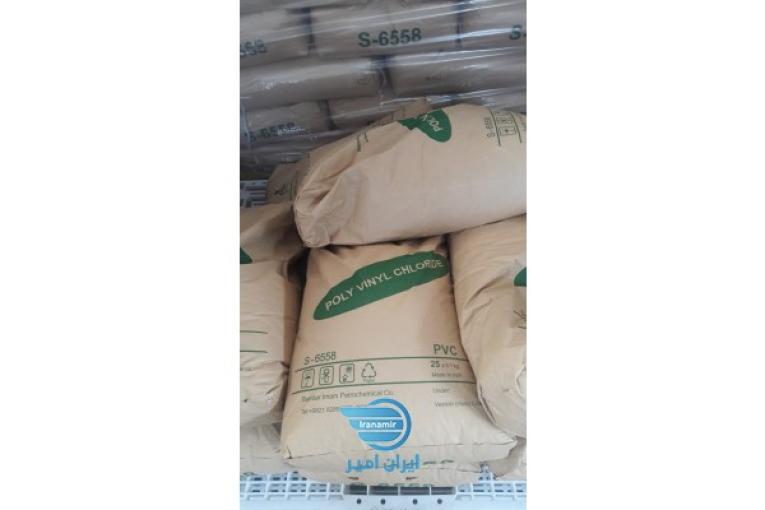 فروش پودر  پی وی سی (PVC) گرید اس 65 , اس 70 , اس  57 و اس 60 گرید