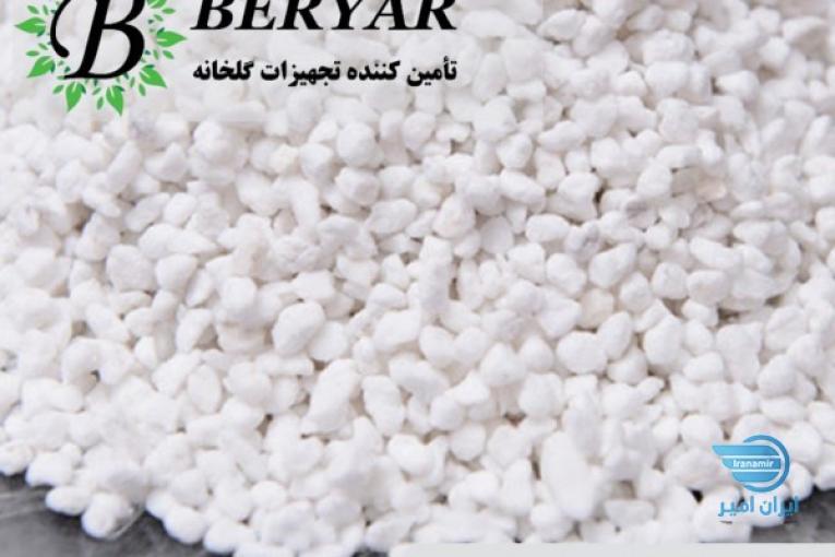پرلیت گلخانه یا پرلیت کشاورزی