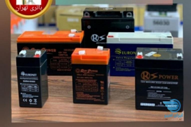 باتریups، ماشین شارژی،اسانسور.دوربین مداربسته