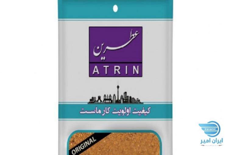 محصولات غذایی عطرین 