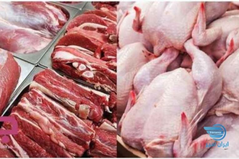 پخش عمده انواع گوشت و مرغ تازه،ماهی و میگوی دریایی