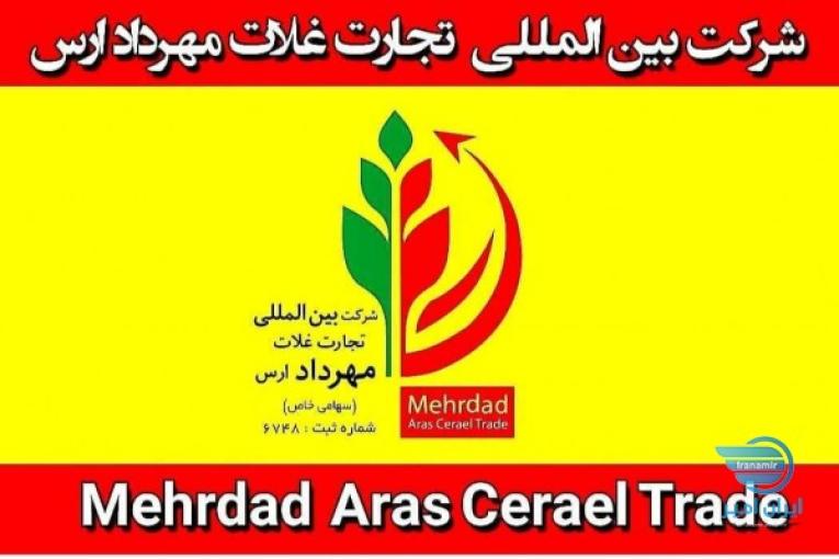بورس نهاده های دامی غلات مهراد ارس