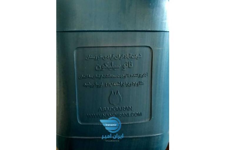 عایق رطوبتی نانو سیلیکون