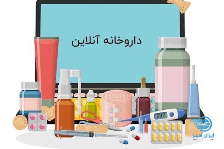فروشگاه بزرگ اوژن مارکت