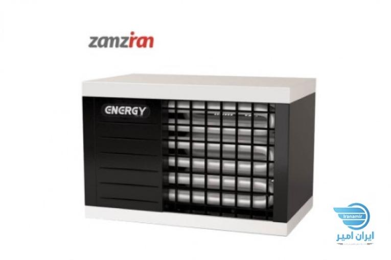 هیتر گازی انرژی مدل GH 0825