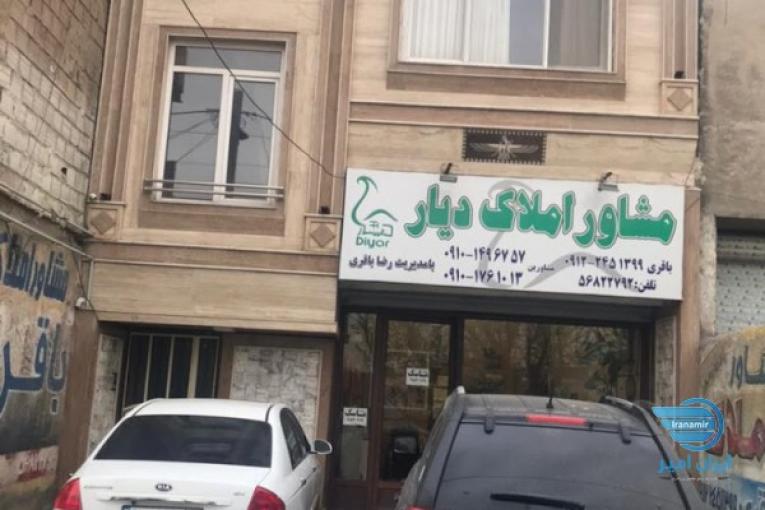 کارآموز همراه با حقوق ثابت و پورسانت