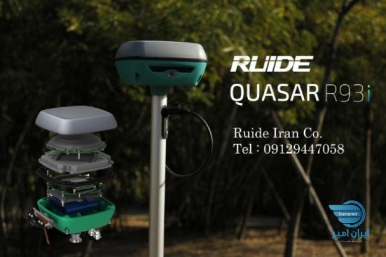 گیرنده مولتی فرکانس روید مدل Ruide QUASAR R93i