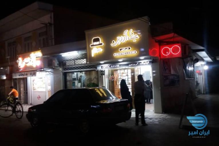 فروش ملک ۳مغازه و خانه ویلایی بهترین جای صومعه سرا