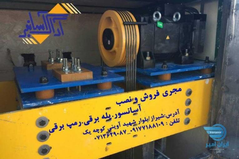 طراحی، فروش و نصب انواع آسانسور های کششی و هیدرولیک