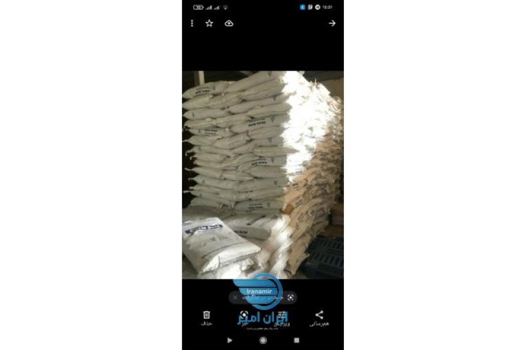 فروش جوهر لیمو اسید سیتریک