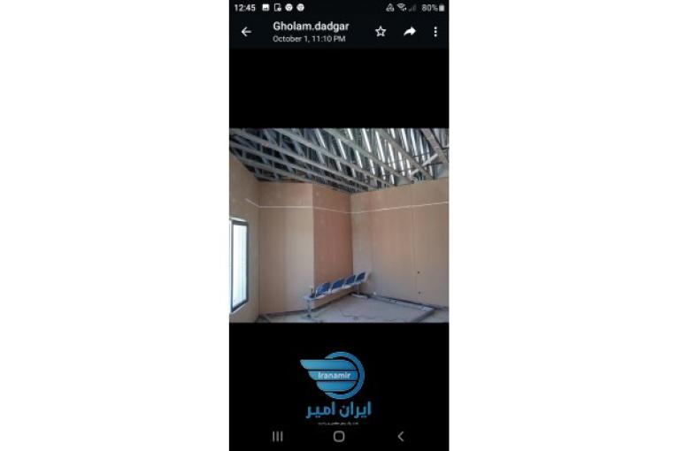  فروش مصالح ساختمانی جدید 
