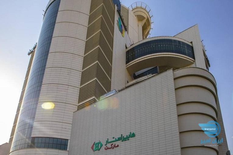 استخدام صندوقدار خانم 