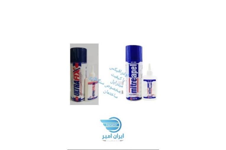  فروش چسپ۱۲۳اولترافیکس
