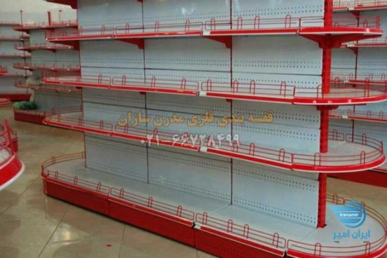 قفسه بندی فلزی