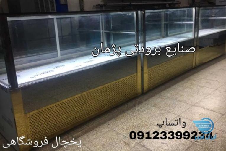 قیمت یخچال پرده هوا