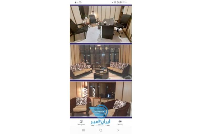مرکز مشاوره یگانه