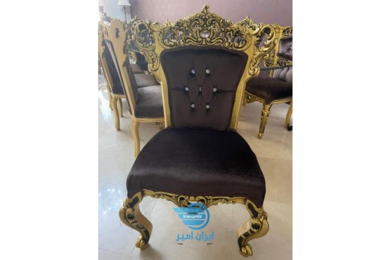 شماره تلفن سمساری در تهران 