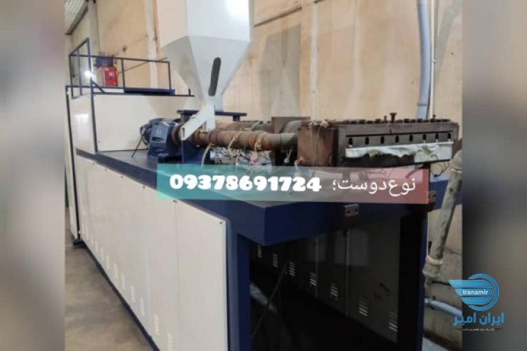ترموپلاست.(ترموفرمینگ)
