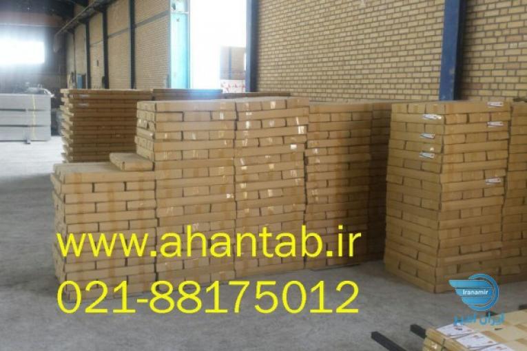 تولید و فروش انواع سقف کاذب سازه کلیک 