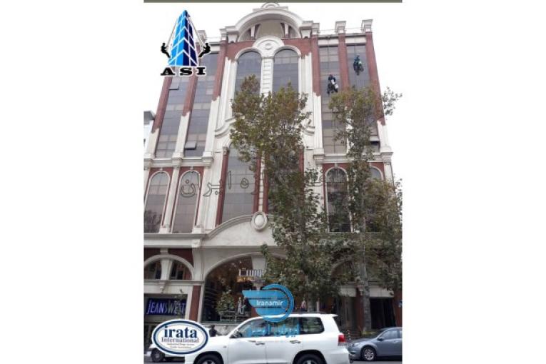 شرکت ارتفاع سازه ایران