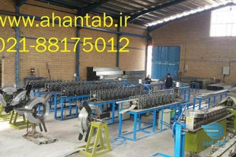  سازه کلیک 60*60 پارس آهن تاب