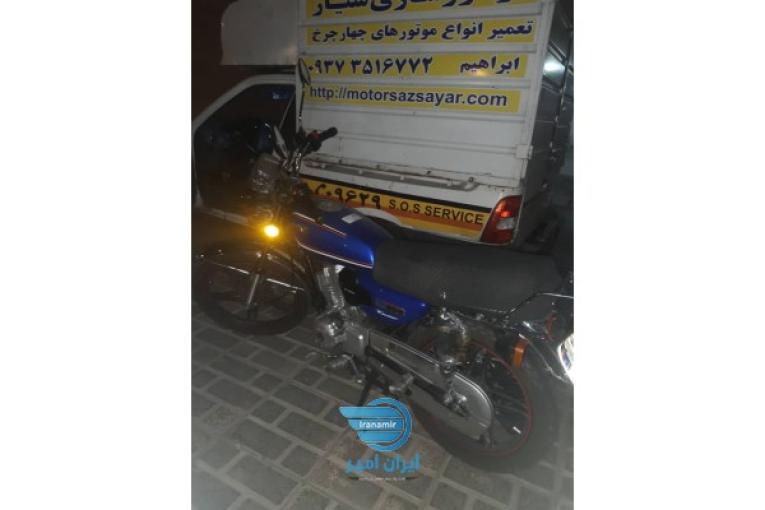پنچرگیری سیار، پنچری سیار، پنچری سیارموتور