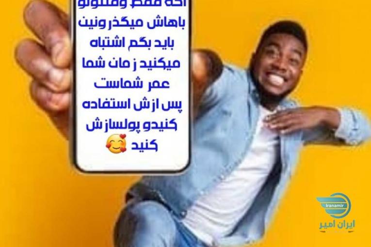 کار در منزل