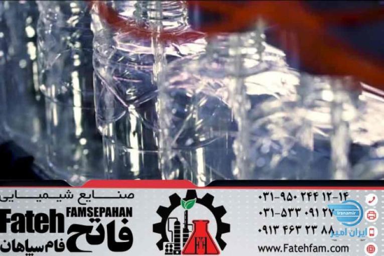 تینر اپوکسی با قیمت مناسب